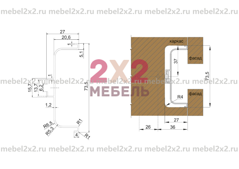 КМ La cucina molto bella Мебельная ручка GOLA С-образная BALANCE RP050BL.1/000/4100 (Цена за 1 мп.)
