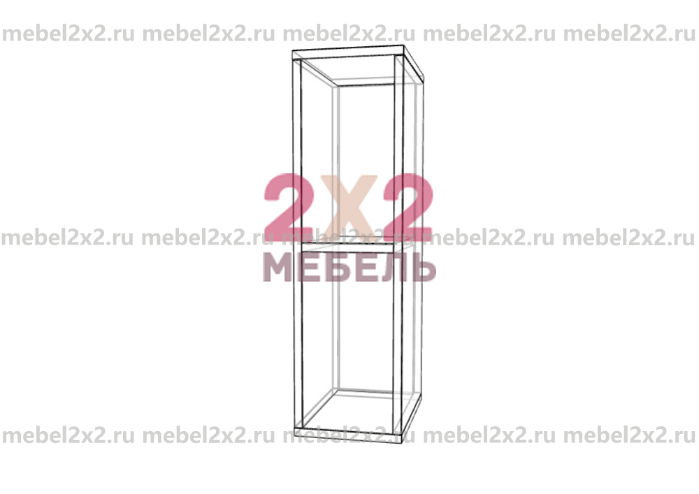 КМ La cucina molto bella Открытая полка ламинатная высокая h-700 200 (№183) КМ La cucina molto bella Открытая полка ламинатная высокая h-700 200 (№183)
