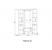МС Николь Шкаф 4-х дверный №24 1600 Ивару